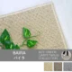 Baira.webp サムネイル