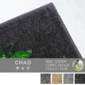 さらっとした感触!ショートシャギーカーペット「CHAD/チャド」 サムネイル
