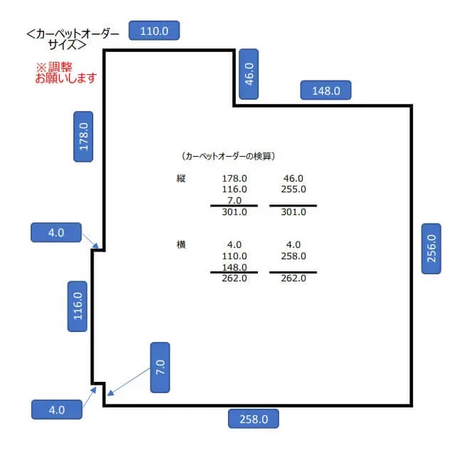 図面サンプル4