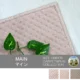 Main.webp サムネイル