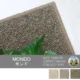 Mondo.webp サムネイル