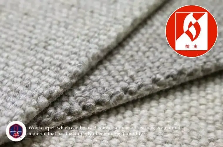 高級ウールカーペット!高品質と希少さの英国羊毛「MORURU/モルル」