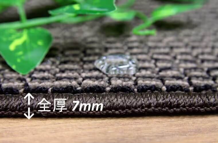 ループパイル:4.5mm 全厚:7mm