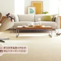 ベーシックな淡いカラー サムネイル