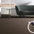 落ち着きのあるモダンテイストなデザイン サムネイル
