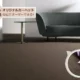 落ち着きのあるモダンテイストなデザイン サムネイル