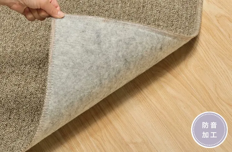 防音加工