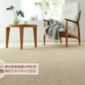 優雅でリッチなデザイン サムネイル