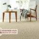 優雅でリッチなデザイン サムネイル