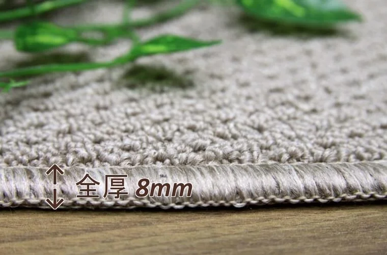 ループパイル:3~5.5mm 全厚:8mm