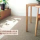 ブラウン系のカーペット サムネイル