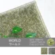 World.webp サムネイル