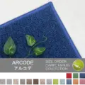 無地の撥水タイプ!防汚付きカーペット「ARCODE/アルコデ」