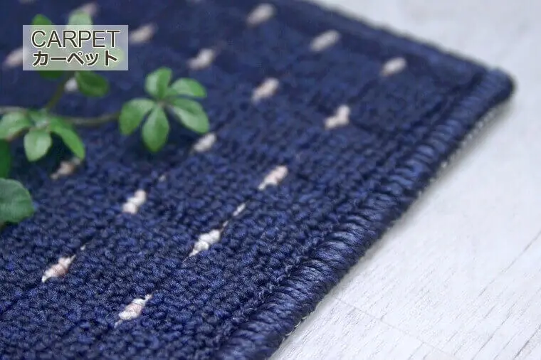 高級感のあるドット柄のモダンカーペット「BANKER/バンカー」