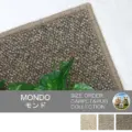 英国羊毛 100％カーペット「MONDO/モンド」
