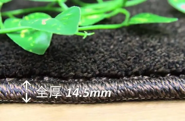 汚れに強いシャギータイプのカーペット「NINA/ニーナ」