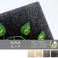 汚れに強いシャギータイプのカーペット「NINA/ニーナ」