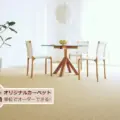 お部屋に温かみをプラスするアースカラー