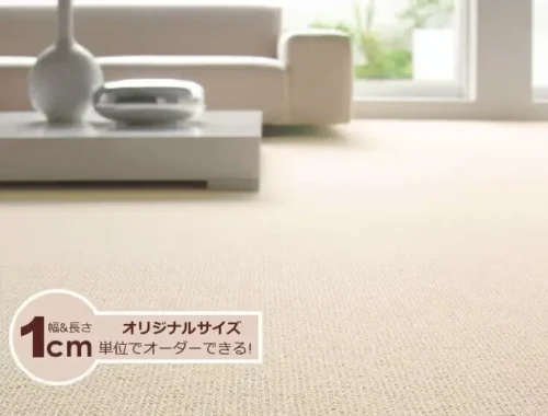 CORONE/コロネ photo review